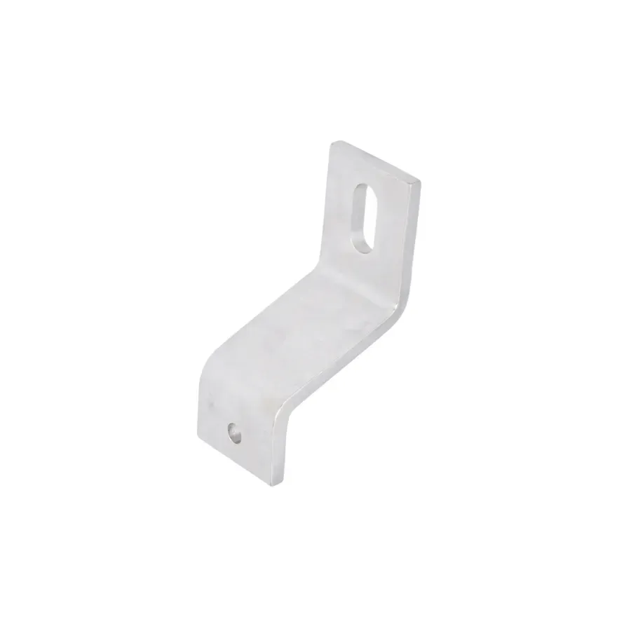 Rail Wall Mounting Bracket with Recess