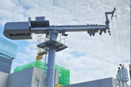 828 Cable System Inc. Philippines